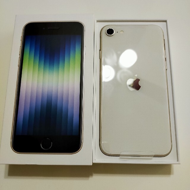 【新品未使用】iPhone SE3 第3世代 64GB スマホ/家電/カメラのスマートフォン/携帯電話(スマートフォン本体)の商品写真