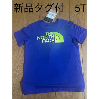 ザノースフェイス(THE NORTH FACE)の新品未使用　タグ付　ノースフェイス　5T 110(Tシャツ/カットソー)