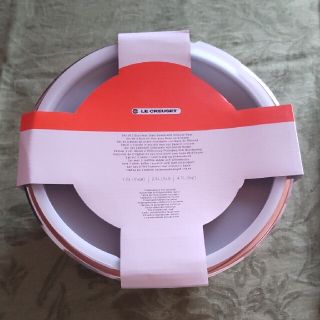 ルクルーゼ(LE CREUSET)のル・クルーゼ ミキシングボウル(食器)