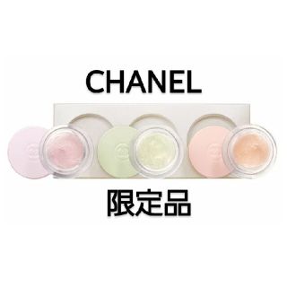 シャネル(CHANEL)のチャンス シマリング ジェル トリオ 特別限定発売品(その他)