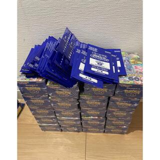 ポケモン(ポケモン)のポケモンカードゲーム ポケモンGO 20BOX プロモ100パック付き(Box/デッキ/パック)