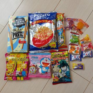 お菓子　いろいろセット(菓子/デザート)