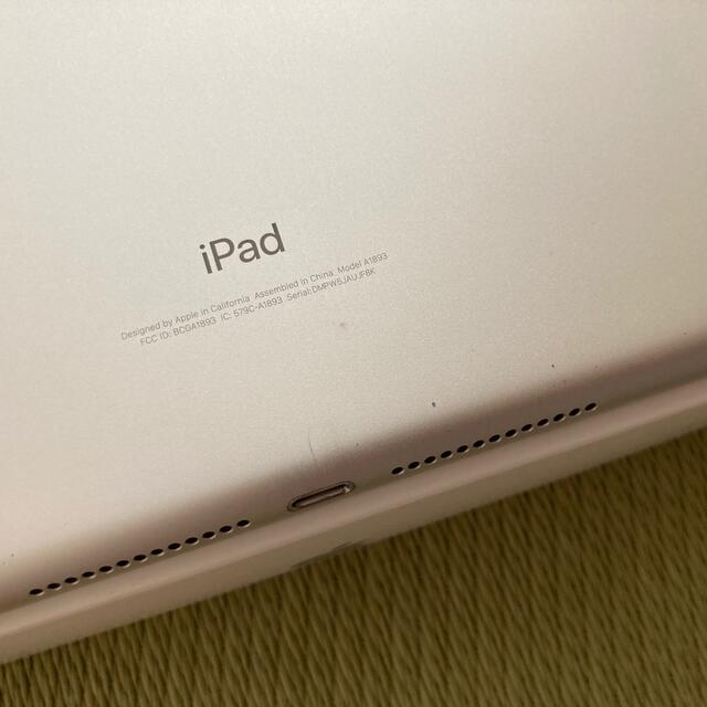 iPad 第6世代 32GB シルバー wi-fiモデル＋ApplePencil 1