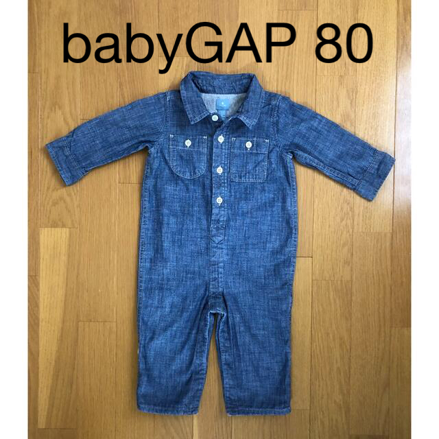 babyGAP(ベビーギャップ)のbabyGAP デニムロンパース つなぎ　80 男の子 キッズ/ベビー/マタニティのベビー服(~85cm)(ロンパース)の商品写真