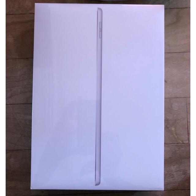 シュリンク小さい破れあり iPad 第9世代 WiFi 64GB シルバー 公式に