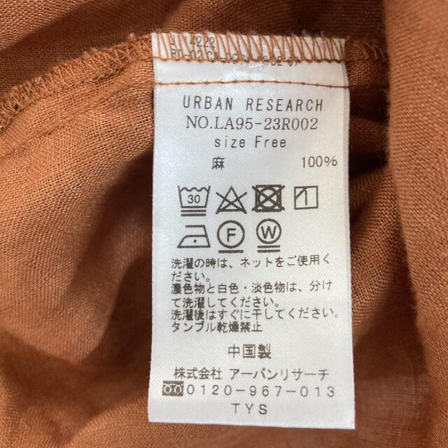 URBAN RESEARCH(アーバンリサーチ)の麻ブラウス レディースのトップス(シャツ/ブラウス(半袖/袖なし))の商品写真