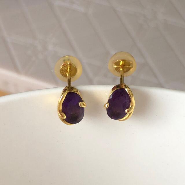 tsutsumi K18 ピアス アメジスト ペア18金 ジュエリーツツミ-