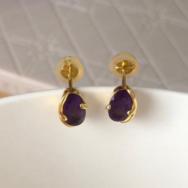 ♡ K18 ♡ アメジスト ピアス