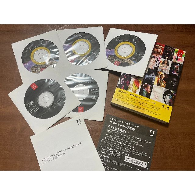 限定値下【Win/Mac】Adobe CS6 master collection