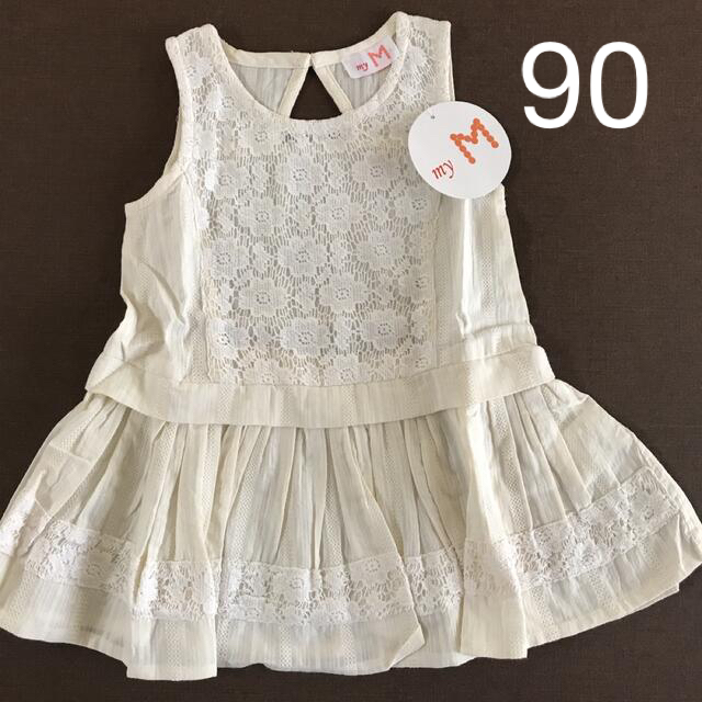 【新品】レースワンピース　90 キッズ/ベビー/マタニティのキッズ服女の子用(90cm~)(ワンピース)の商品写真