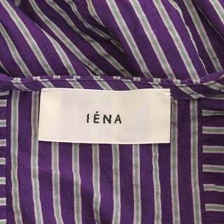 イエナ IENA 22SS ワンピース ロング 五分袖 38 紫 グレー