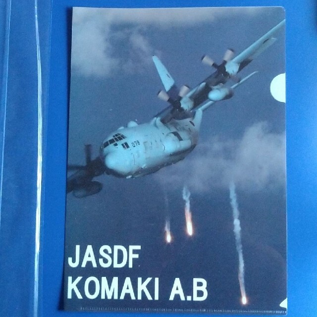 クリアファイル JASDF 航空自衛隊　F−15とC―130の2枚セット エンタメ/ホビーのミリタリー(その他)の商品写真