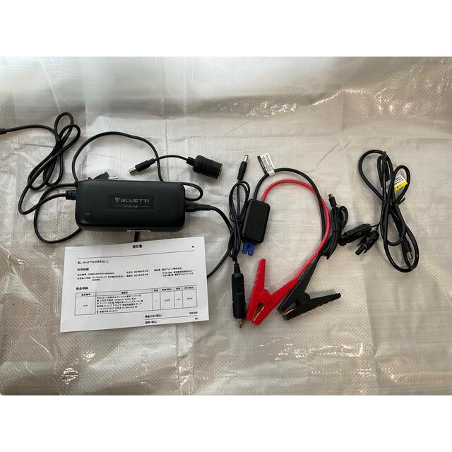 BLUETTIポータブル電源 EB40 400w | www.hospitaldeyumbo.gov.co