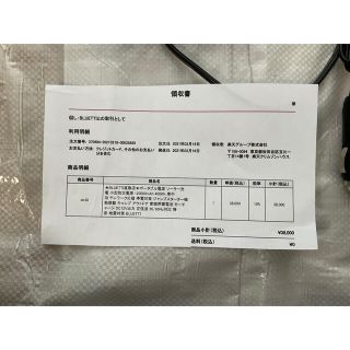 BLUETTIポータブル電源 EB40 400w