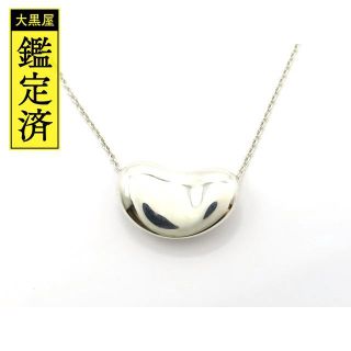 ティファニー(Tiffany & Co.)のTiffany & Co　ティファニー　ネックレス　ビーン　シルバー　【474】(ネックレス)