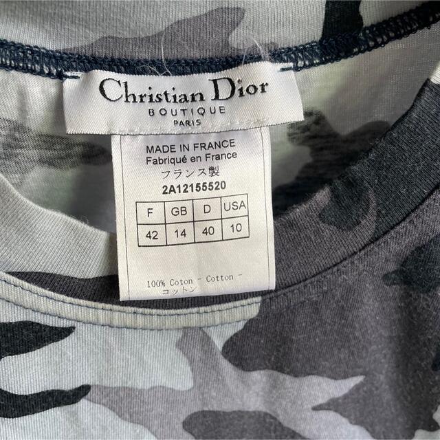 Christian Dior タンクトップ ノースリーブ カモフラ 迷彩の通販 by
