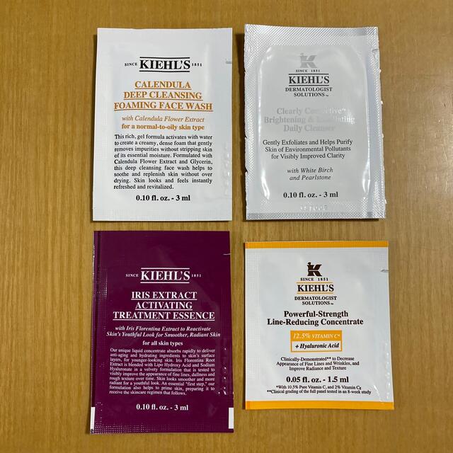 Kiehl's(キールズ)のキールズ サンプルセット コスメ/美容のキット/セット(サンプル/トライアルキット)の商品写真