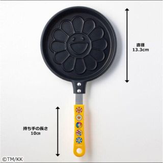 smart付録　お花パンケーキフライパン(鍋/フライパン)