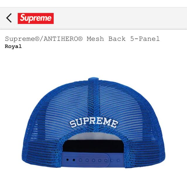 キャップSupreme / ANTIHERO Mesh Back 5-Panel