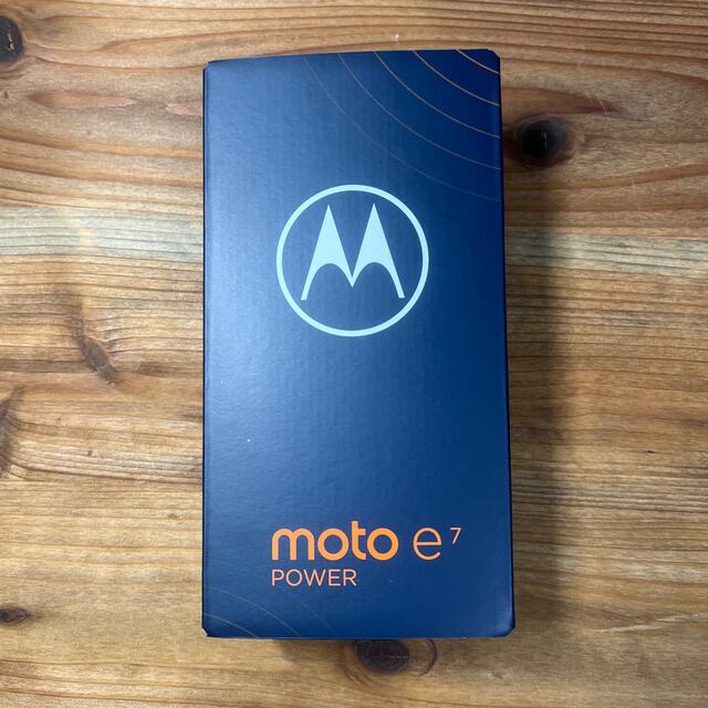 【未使用品】MOTOROLA moto e7 power タヒチブルースマートフォン本体