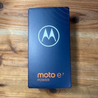 アンドロイド(ANDROID)の【未使用品】MOTOROLA moto e7 power タヒチブルー(スマートフォン本体)