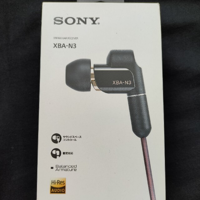 Sony xba-n3 (値下げ可)ヘッドフォン/イヤフォン