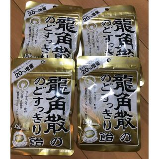 龍角散ののどすっきり飴　88g×4袋(菓子/デザート)