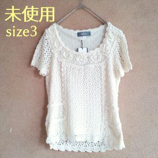 新品】フランコフェラーロの通販 100点以上 | FRANCO FERRAROを買う ...
