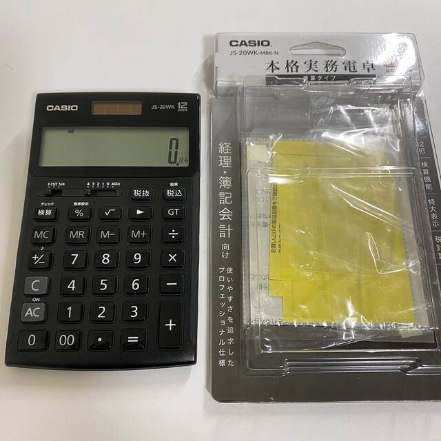 カシオ　本格実務電卓　JS-20WK-MBK-N