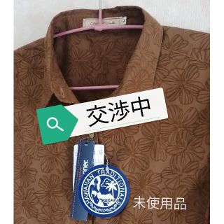 クロコダイル(Crocodile)のHAWAIIAN TRADIATIONALS  アロハ風チュニック七分袖 他3点(チュニック)