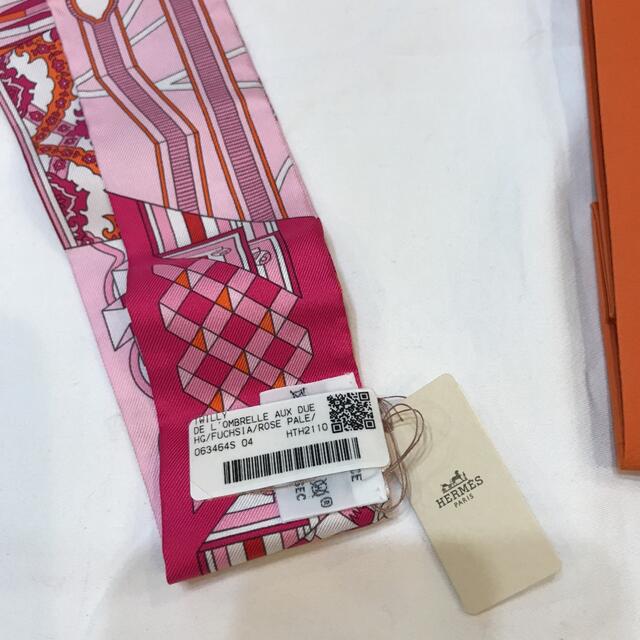 タグ付新品未使用 HERMES エルメス ツイリー 杖傘と決闘 | www.jarussi