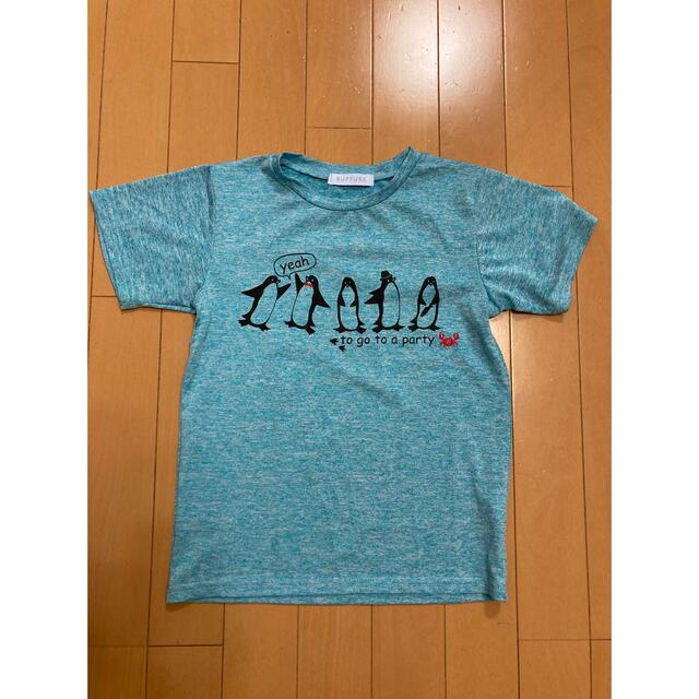 しまむら(シマムラ)の【キッズ★未使用❗️】パシオス★夏物 速乾 冷涼 Tシャツ★120サイズ キッズ/ベビー/マタニティのキッズ服男の子用(90cm~)(Tシャツ/カットソー)の商品写真