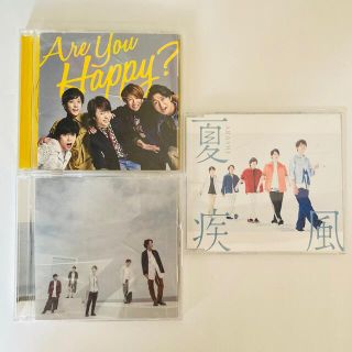 アラシ(嵐)の嵐　夏疾風　untitled  Are You Happy？　CD  アルバム(アイドル)