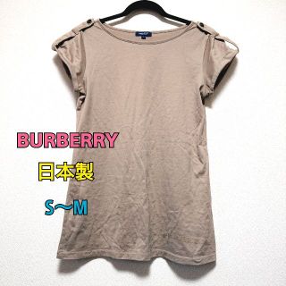 バーバリー(BURBERRY)のBURBERRY◆美品(Tシャツ(半袖/袖なし))