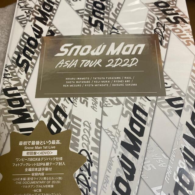 SnowMan ASIA TOUR 2D.2D. 初回盤〈4DVD〉 - burnet.com.ar