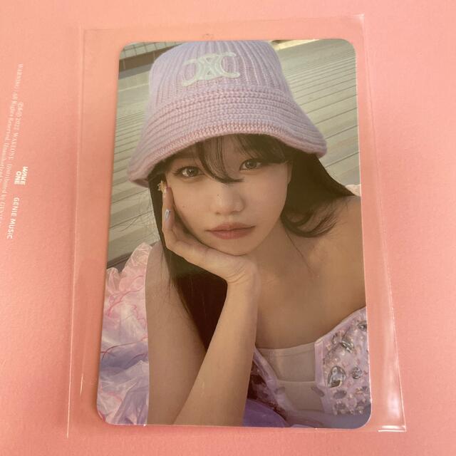 IZ*ONE - チョユリ トレカ JEWEL verの通販 by rut|アイズワン IZ*ONE - チョユリ トレカ JEWEL verの通販 by rut|アイズワン