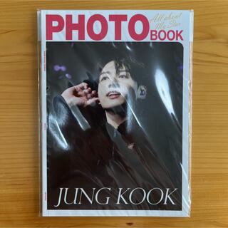 ボウダンショウネンダン(防弾少年団(BTS))のBTS JUNG KOOK PHOTO BOOK ジョングク　フォトブック(K-POP/アジア)
