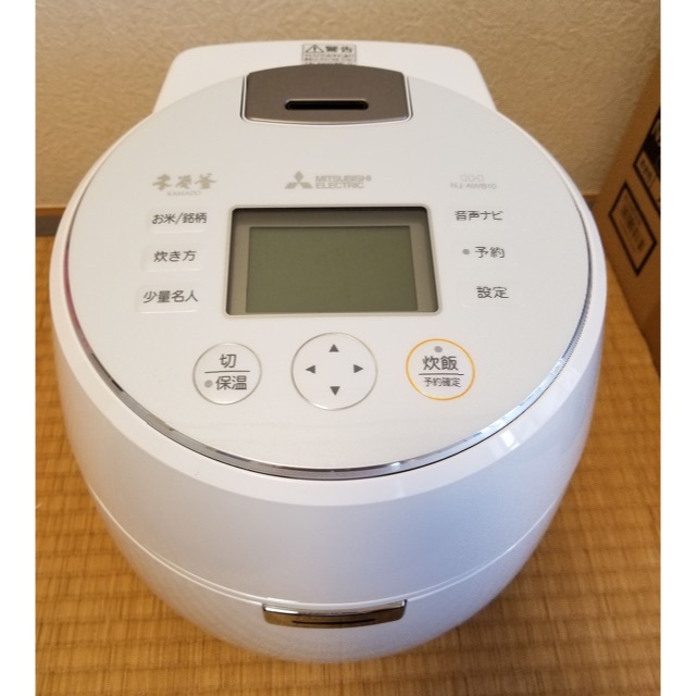 本炭釜 KAMADO 羽釜タイプ 本炭直火炊き NJ-AWB10-W 月白 | manissi.com