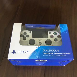 プレイステーション4(PlayStation4)のSONY CUH-ZCT2J 13(その他)