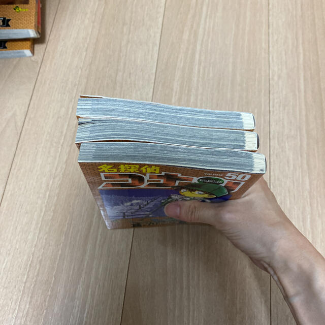 名探偵コナン ５０〜52 エンタメ/ホビーの漫画(その他)の商品写真