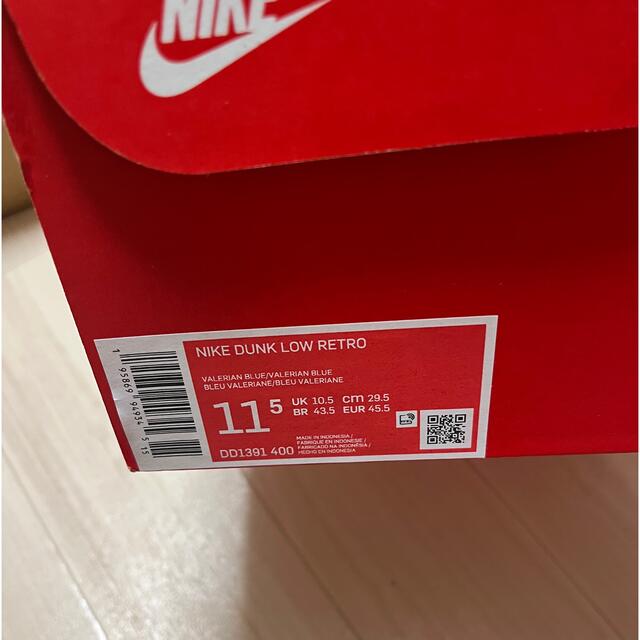 Nike 29.5cm Dunk Low ナイキ ダンクロー バレリアンブルー 3