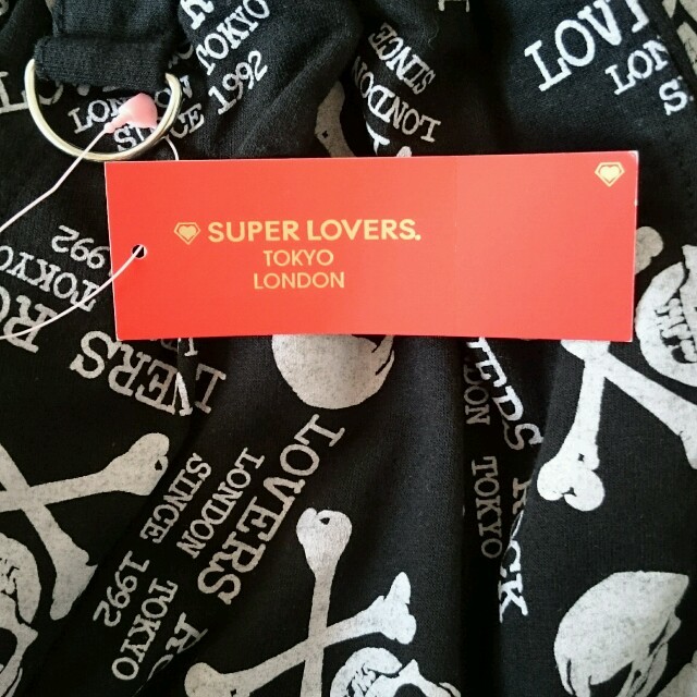 SUPER LOVERS(スーパーラヴァーズ)のSUPER LOVERS サルエルパンツ レディースのパンツ(サルエルパンツ)の商品写真