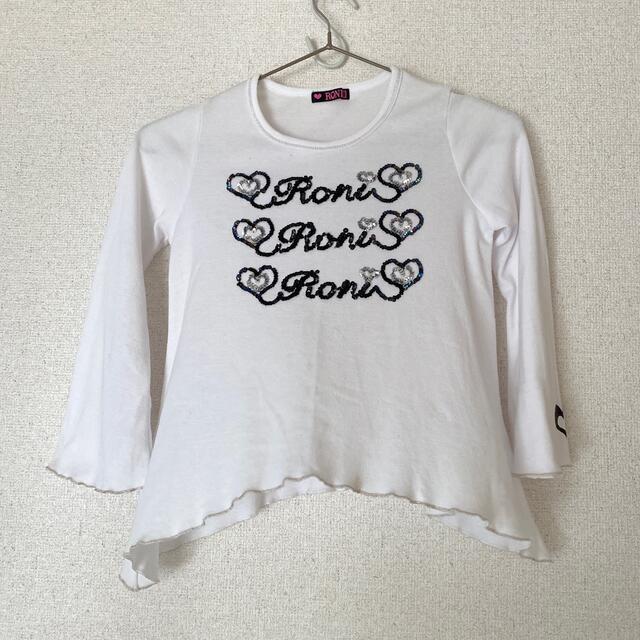 RONI(ロニィ)のRONI  キッズ　Tシャツ　トップス　フレアー袖　 キッズ/ベビー/マタニティのキッズ服女の子用(90cm~)(Tシャツ/カットソー)の商品写真