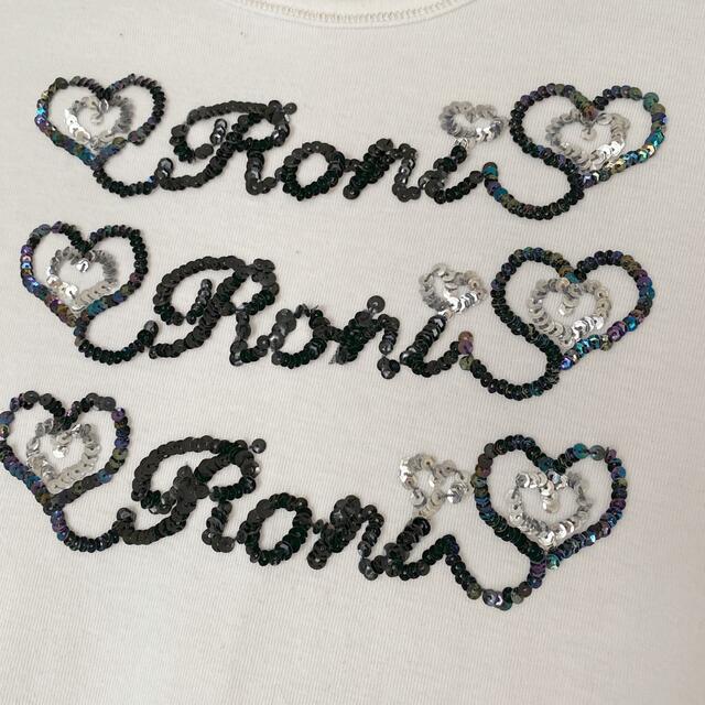 RONI(ロニィ)のRONI  キッズ　Tシャツ　トップス　フレアー袖　 キッズ/ベビー/マタニティのキッズ服女の子用(90cm~)(Tシャツ/カットソー)の商品写真