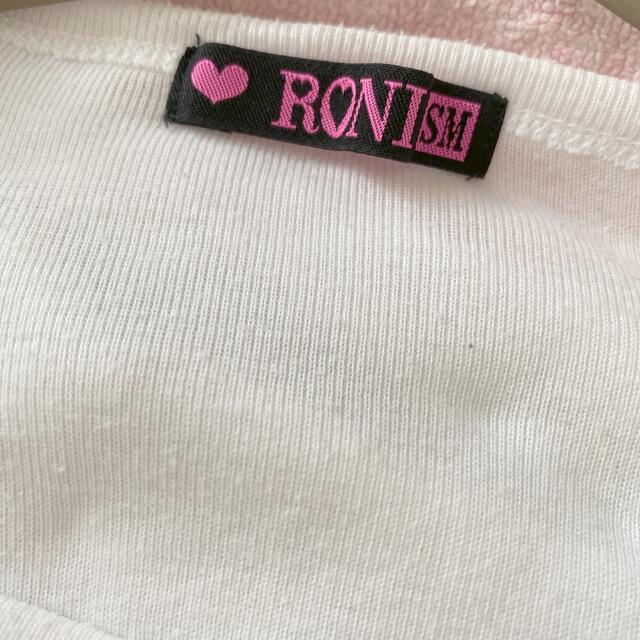 RONI(ロニィ)のRONI  キッズ　Tシャツ　トップス　フレアー袖　 キッズ/ベビー/マタニティのキッズ服女の子用(90cm~)(Tシャツ/カットソー)の商品写真