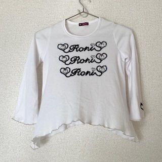 ロニィ(RONI)のRONI  キッズ　Tシャツ　トップス　フレアー袖　(Tシャツ/カットソー)