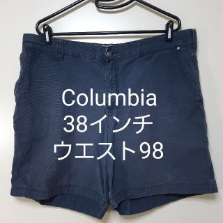 コロンビア(Columbia)の【Columbia】ハーフパンツ(ショートパンツ)