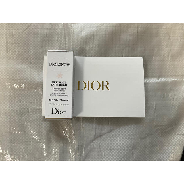 Dior(ディオール)のディオールUVシールド(日焼け止め乳液) コスメ/美容のボディケア(日焼け止め/サンオイル)の商品写真