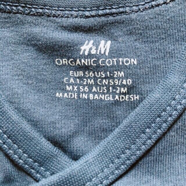 H&M(エイチアンドエム)の【最終価格】H&M コットンロンパース 3枚セット 56cm キッズ/ベビー/マタニティのベビー服(~85cm)(肌着/下着)の商品写真