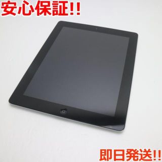 アップル(Apple)の超美品 iPad2 Wi-Fi+3G 64GB ブラック (タブレット)